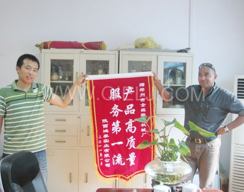 2011年7月25日，外國(guó)友人參觀考察我公司！明經(jīng)理等接待并陪同參觀！(圖2)