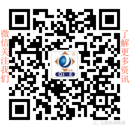 如何降低壓榨花生油中黃曲霉毒素含量？企鵝糧油機(jī)械為您提供可靠方法(圖6)